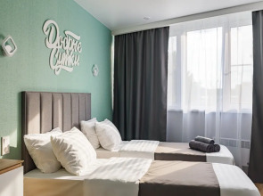 Апартаменты 3 Евро на 43-Армии