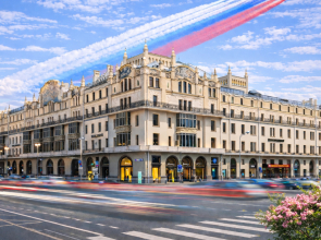 Metropol Hotel