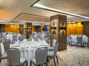 Aspera Altunizade Hotel