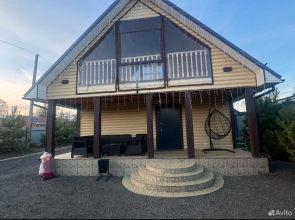 Uytny Private House