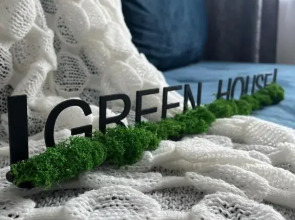 Апартаменты Skazka Green House 1