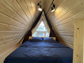 Домик Афрейм 2