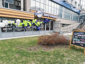 Квартира Sibkvart Крылова 34 (3 этаж)