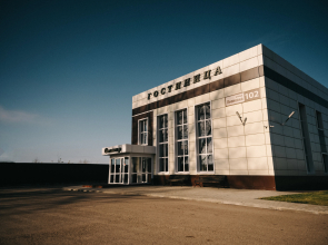 Spektr Hotel