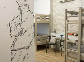 Хостел Club 1723