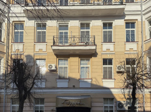 Отель Эридан