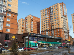 Апартаменты Тропик Оазис