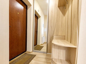 Апартаменты Fsf в Центре - Бесконтактный заезд