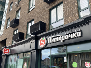 Апартаменты Люкс на улице Сакко,24