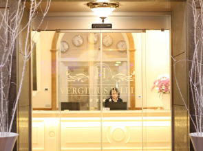 Hotel Vergilius Billia