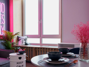 Апартаменты Good vibes only