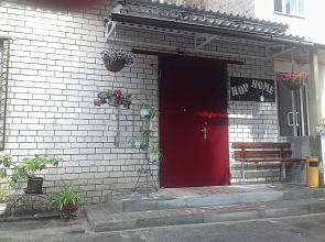 Hop Home Hostel