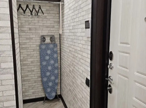 Квартира Уютная студия в центре города