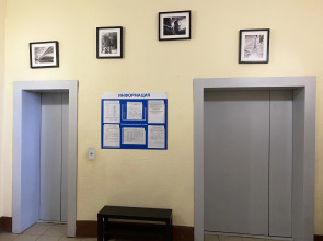 Квартира в Центре в Новом Доме