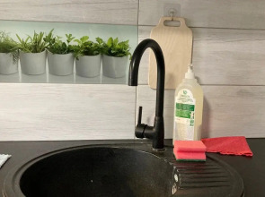 Квартира Уютная Недалеко от Центра