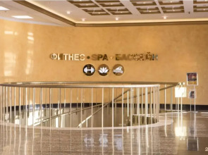 Апартаменты FortEstate на Ленинском проспекте 158 (17)