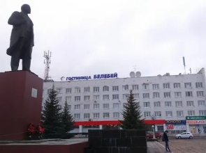 Hotel Ural