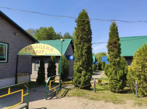 База отдыха Туристический Комплекс Ботик