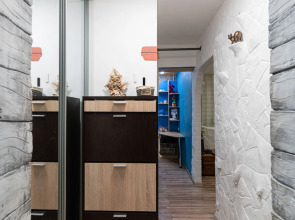 Квартира Однокомнатная квартира с детской