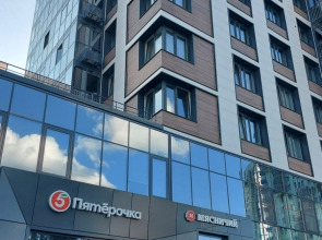 Квартира Toskana