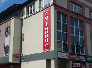 Ekspress Hotel