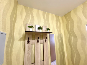 Апартаменты Fsf С Прекрасным Видом - Бесконтактный заезд