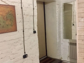 Мини-отель Neptunea Apartments