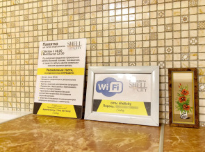 Квартира Студия на Древлянке