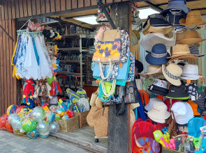 Отель Благо-Дарю