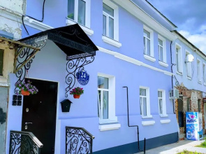Gnezdo guest house