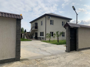 Angel Guest House