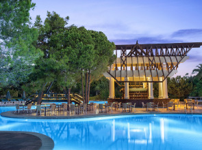 IC Hotels Green Palace