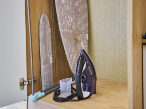 Квартира GetFlat Начало