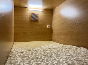 Жилое помещение Qwest