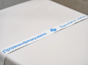 Апартаменты Amber Holiday