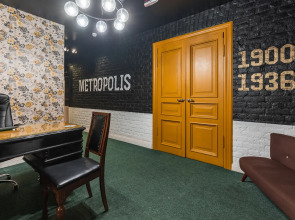 Меблированные комнаты Метрополис