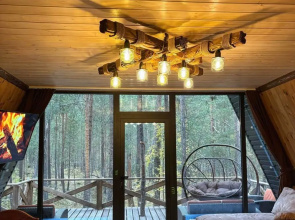 A-Travel Chalet 5