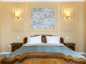 Апартаменты Парк Холл