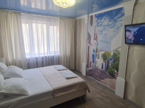 Uyutnaya v Tikhom Rayone Vozle Tsentra Goroda Flat