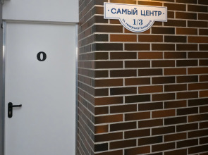 Хостел Самый центр