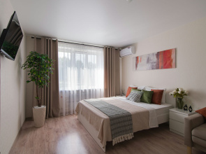 Uyutnaya Flat S Krasivym Vidom