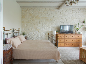 Апартаменты в Центре Бохо