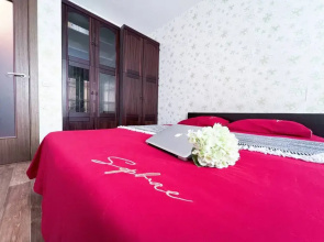 Park Inn Hause 3 Apartments