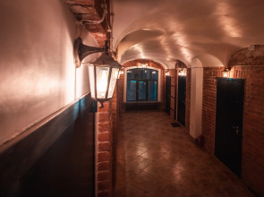 Апартаменты Окошки