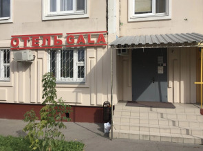 Мини-отель Gala