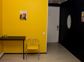 Гостевой Дом Эсквайр Хаус