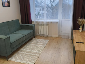 Квартира Уютная квартира в сердце города