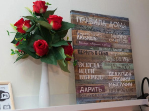 Квартира Советская 50Б-2