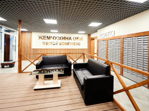 Квартира Стильная