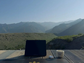 Гостевой дом YUTA